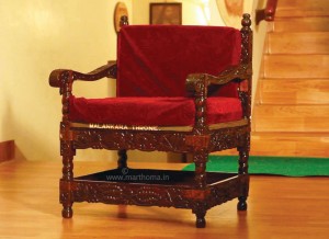 MALANKARA THRONE Image
