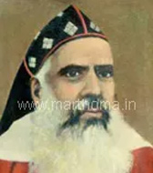 His Grace the Most Rev. Thomas Mar Athanasius Metropolitan