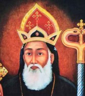 2nd Mar Thoma (1670-1686)