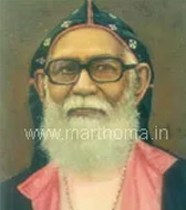 His Grace the Most Rev. Dr. Juhanon Mar Thoma Metropolitan